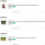 분리수거된 <b>플라스틱</b>쓰레기 수출은 합법이고, 낙엽태우기 불법?