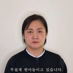 박나래 영상으로 직접 밝힌 입장, 사과는 없었다 “객관적으로 확인돼야...