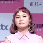 '갑질·주사이모 논란' 박나래, 입열었다 "추가발언無..법적 절차에...