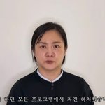 박나래, 직접 입 열었다 "법적절차 진행 중…더 이상 입장 없어"