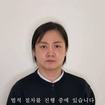박나래 “<b>자진</b>하차+활동 중단, 법적 절차 맡길 것…향후 언급 無”...