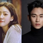 김수현 측 "故 김새론 녹취 <b>AI</b> 판정 불가? 매우 유감스러워"