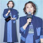 [포토] 박경림, 진행 대홍수 속 아바타 룩