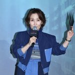 박경림, ‘대홍수’는 아쿠라맨 패션으로~[포토엔HD]