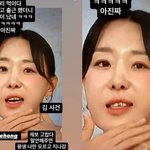 이지혜, 민망한 생방송 사고..<b>앞니</b>에 김 붙이고 홈쇼핑 "이런...