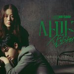 [SBS 연기<b>대상</b>] <b>대상</b> 후보에 오른 5인.jpg