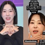 홍현희→이지혜, 생방송 중 사건 제보 “이런 젠장, <b>평생</b> 나만 모를...