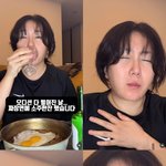 녹록치 않아" 허안나, '나도신나' <b>무산</b>→오디션 낙방 '씁쓸'