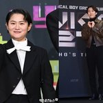 뺏어가려고 해" 당황... 엑소 수호와 '꽃다발 해프닝' (<b>정희</b>)