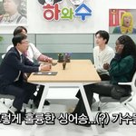 돈 잘 버는데 거기 계시지 왜 한국에 오셨어요?