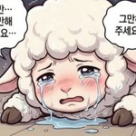 funing디시inside 보다보니까 정신이 <b>오염</b>되는게 느껴짐