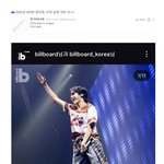 2025년 KPOP 콘서트 수익 순위 <b>TOP</b> 10