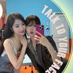 수영, 티파니변요한 결혼 전제 열애 <b>응원</b> "너무 기쁜 일"