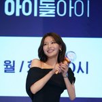 최수영, 소녀시대 첫 '유부녀' 티파니 결혼에 "너무 기쁜 일"