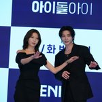 수영, 아이돌의 열렬한 팬이 되다…"소녀시대 팬들 생각하며 촬영"...