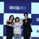 최수영의 '최애' 김재영, 제2의 '<b>선업</b>튀' 변우석 될까 [아이돌아이]...