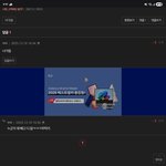 개소리