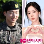 정국, '열애설' 10일 만에 <b>라방</b> 켜고 한 말…끝내 윈터 언급...