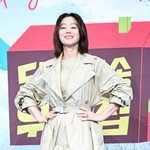 김성령 "달에 땅 1000평 샀다…미국에서 증서도 받아 보관 중"...