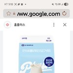 연대 다니는척 하지말고 먹지<b>도마</b>라