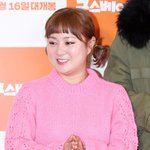 주사이모·갑질·전남친 언급 無..박나래, 침묵을 깬거야 만거야 [Oh...