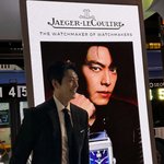 김우빈, 길에서 ‘도플갱어’ 만났다..신민아도 ‘깜짝’ 놀라겠네