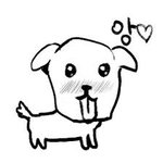 <b>내일</b>