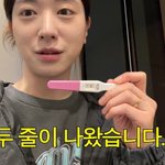 ‘얼짱’ 유혜주, 둘째 임신…남편 “요즘 <b>남성성</b>↓ 딸 낳을 듯”