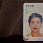 [군대] 남준옵 2종<b>보통</b> 면허 그거있자나