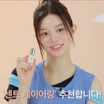 [모두드루와] 헐....아일릿 <b>민주</b> 피부 뭐야???