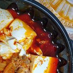 이정도면 <b>리뷰</b> ㅈㄴ안좋게써도되냐?