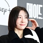 박지현 '청순'[엑's <b>HD</b>포토]