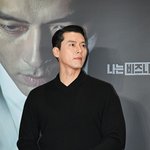 [포토] 현빈 '그저 조각'