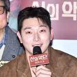 정진운, 냉혈한 <b>북한</b> 장교 변신 [포토엔HD]