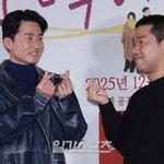 [포토] 김무건-김충길, 원하지 않는 하트 공격