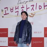 [포토] 김무건, 멋진 스타일로