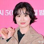 방효린 '마지막은 앙증맞게'[엑's <b>HD</b>포토]