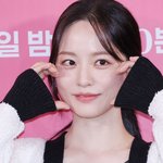 [포토]배윤경, 물오른 미모