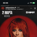 [어케생각해] 박나래 <b>닮은꼴</b> 러시아 가수