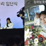 '송종국 딸' <b>송지아</b>, 프로 골퍼 된지 4개월만 겹경사..."입단식"