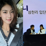 송종국 딸' 송지아, 수지 닮은꼴로 폭풍성장…"입단식"