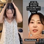 중 '김 사건' 굴욕… "딸 먹이다 하나 먹었는데 이 <b>사단</b>이"