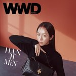 한지민 “일상 속 소소한 행복서 큰 위로 받아”[<b>화보</b>]