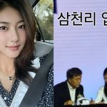 ‘송종국 딸’ 송지아, 메인 스폰서 <b>확보</b>→프로골퍼 입단식도 화려하네...
