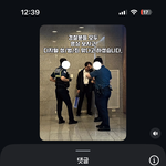 와 진짜 남혐 안하려 해도 댓글만 보면 <b>토쏠림</b>