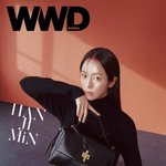 '최정훈' 한지민 "연애와 인간관계서 균형 지키려 해" [<b>화보</b>]