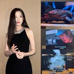 한효주, '흑백요리사2' 바베큐연구소장 <b>응원</b> "멋지다..겸손하긴"