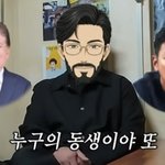 “누군가의 아들로 살아온 고충, <b>당사자</b>만 알아…이젠 황보라 남편”