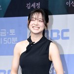 김세정, 성시경X적재 손잡았다…'태양계' <b>리메이크</b>로 컴백