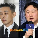 <b>유아인</b> 3년만 뱀파이어로 복귀설‥소속사·감독 입 모아 “결정無”[종합]